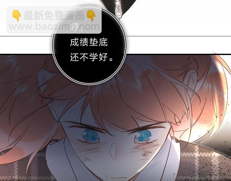 第36话 不怕，不怕(1/3)-第39话