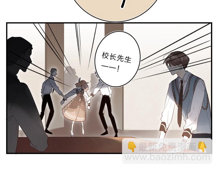 第36话 不怕，不怕(1/3)-第39话