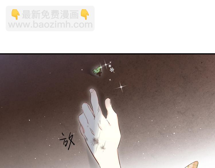 第36话 不怕，不怕(1/3)-第39话