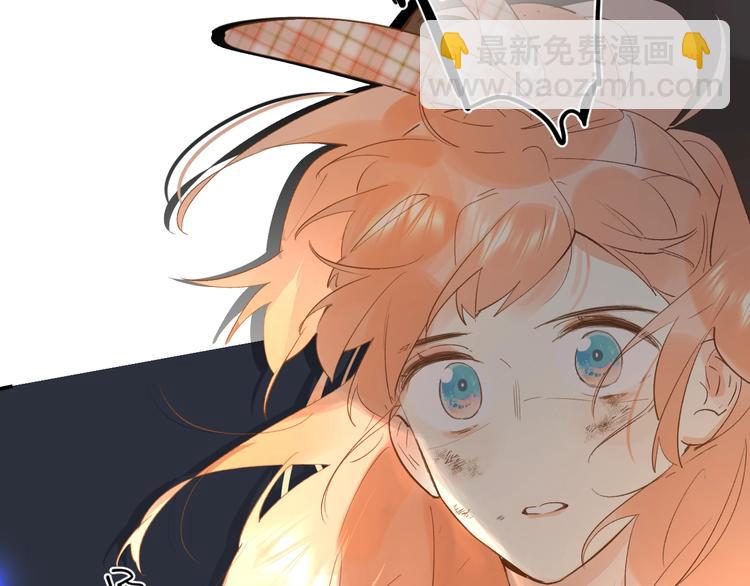 第36话 不怕，不怕(1/3)-第39话