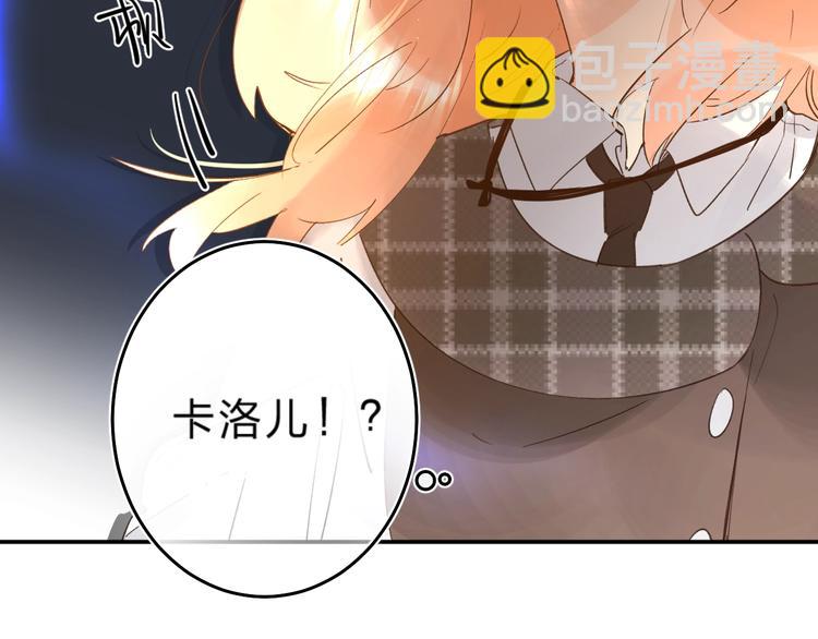 第36话 不怕，不怕(1/3)-第39话