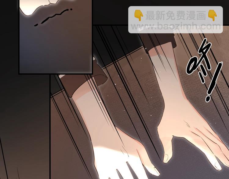 第36话 不怕，不怕(1/3)-第39话