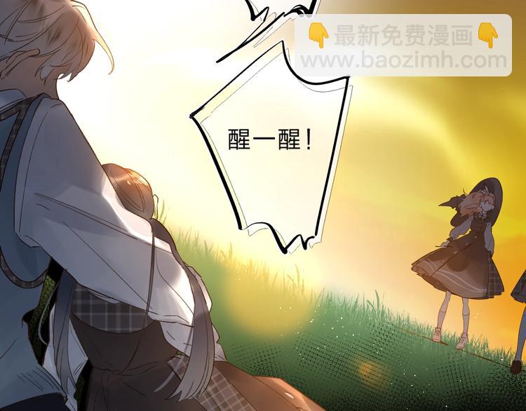 第36话 不怕，不怕(1/3)-第39话