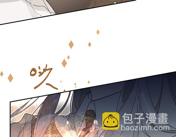 第4话 &ldquo;拉帮结派&rdquo;(1/4)-第5话