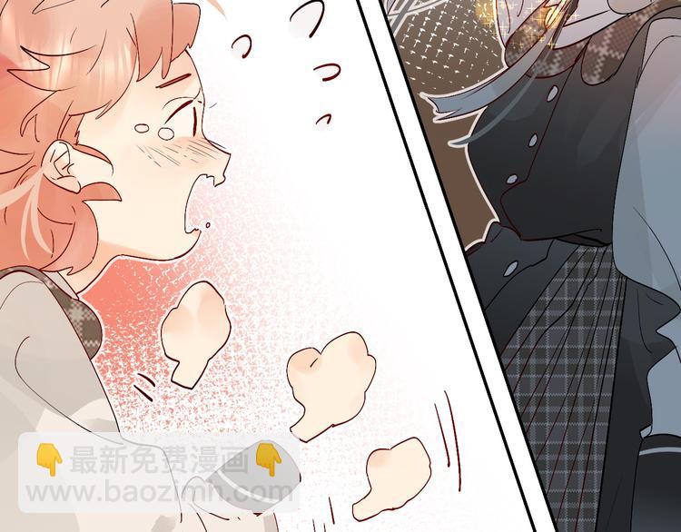 第4话 &ldquo;拉帮结派&rdquo;(1/4)-第5话