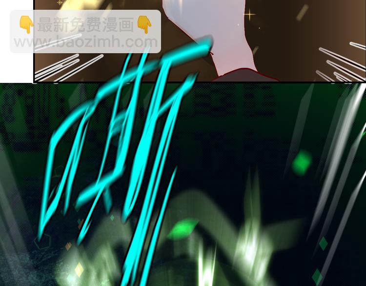 第4话 &ldquo;拉帮结派&rdquo;(1/4)-第5话