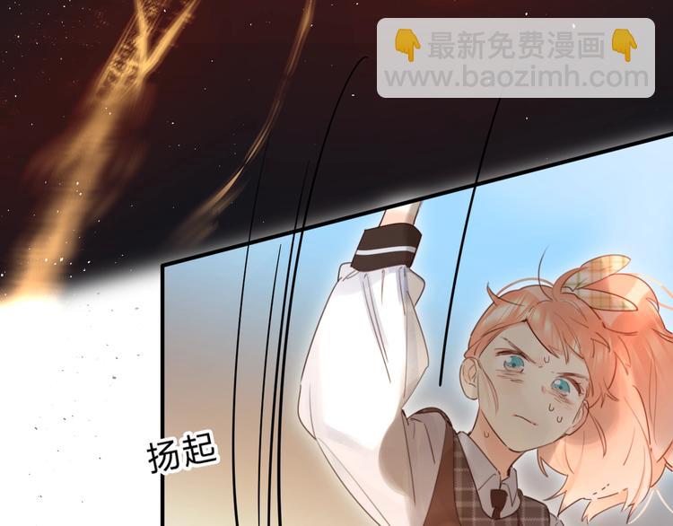 第38话 鼓励兔子(1/3)-第41话