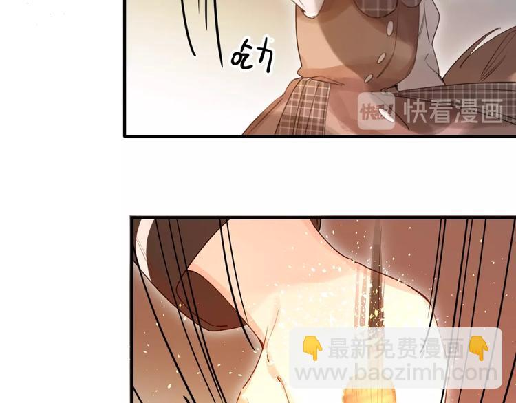 第38话 鼓励兔子(1/3)-第41话