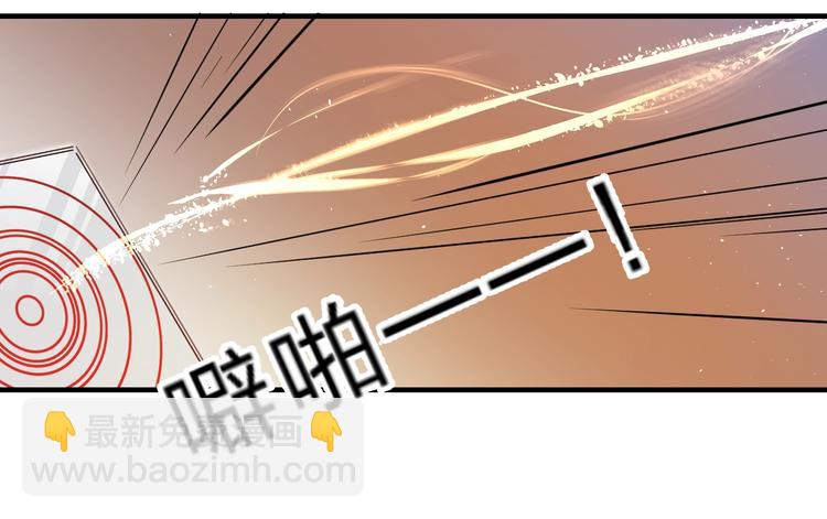 第38话 鼓励兔子(1/3)-第41话