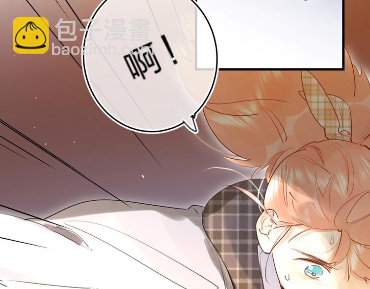 第38话 鼓励兔子(1/3)-第41话