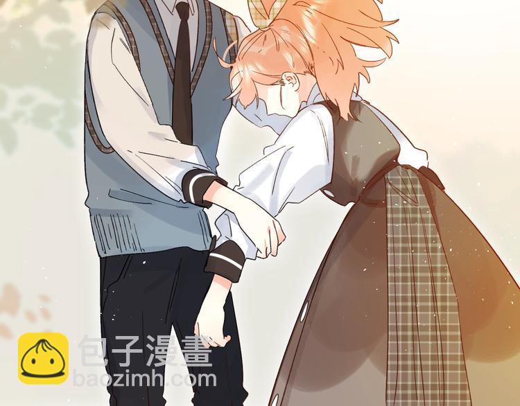 第38话 鼓励兔子(1/3)-第41话