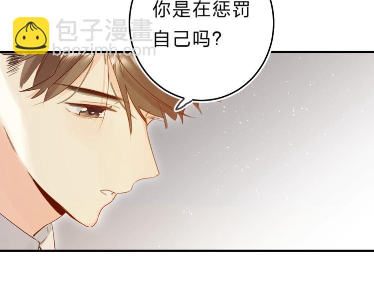 第38话 鼓励兔子(1/3)-第41话