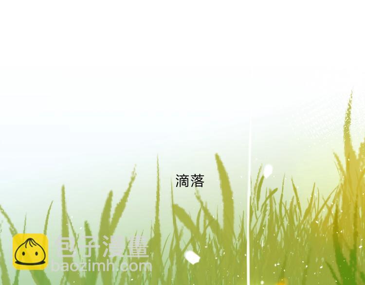 第38话 鼓励兔子(1/3)-第41话