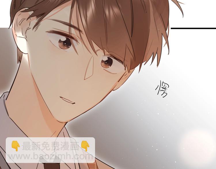 第38话 鼓励兔子(1/3)-第41话