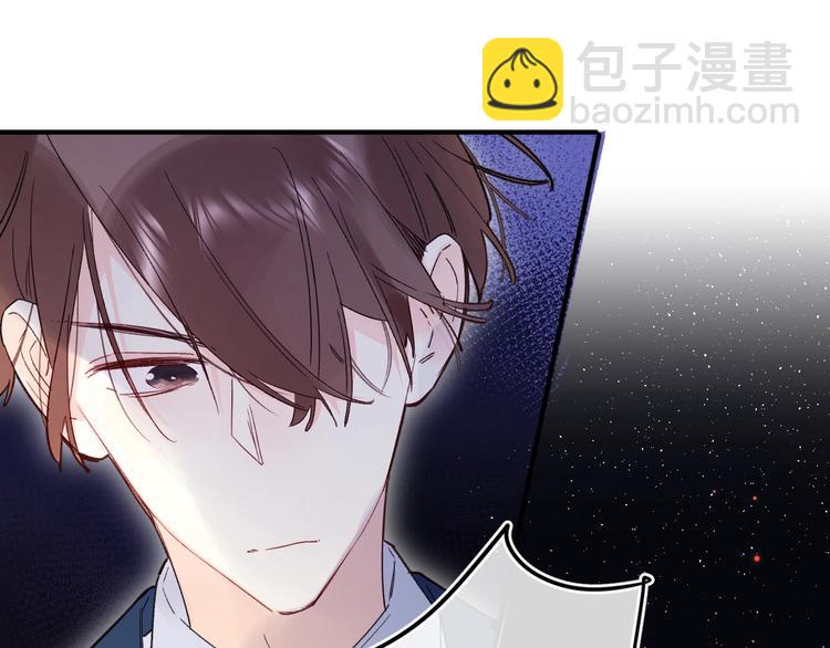 第42话 挟持(1/3)-第45话