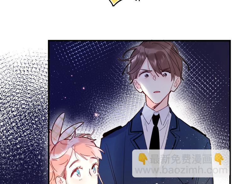 第42话 挟持(1/3)-第45话