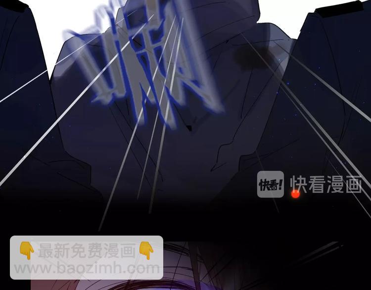 第42话 挟持(1/3)-第45话