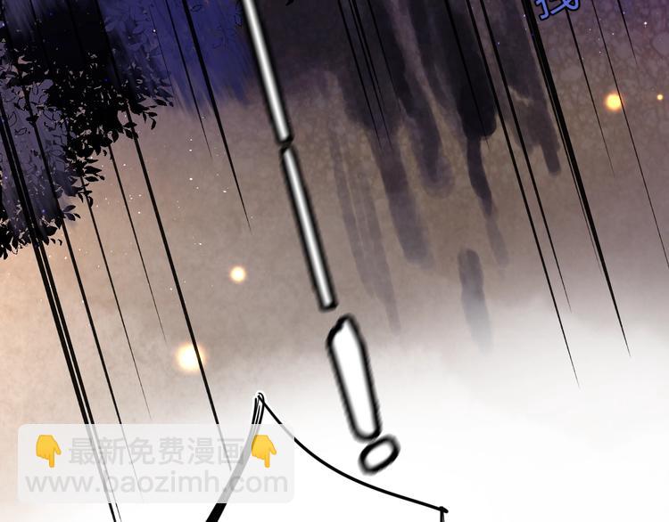 第42话 挟持(1/3)-第45话