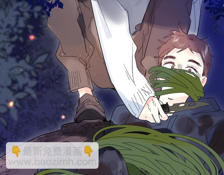 第42话 挟持(1/3)-第45话