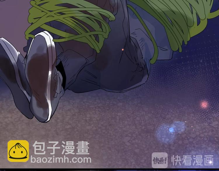 第42话 挟持(1/3)-第45话