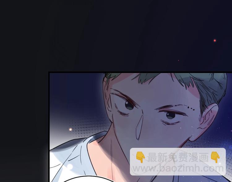 第42话 挟持(1/3)-第45话