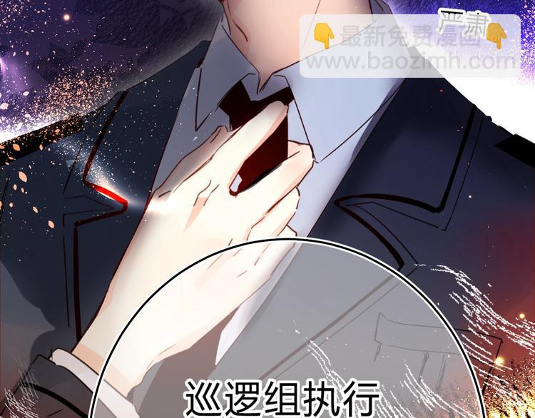 第42话 挟持(1/3)-第45话