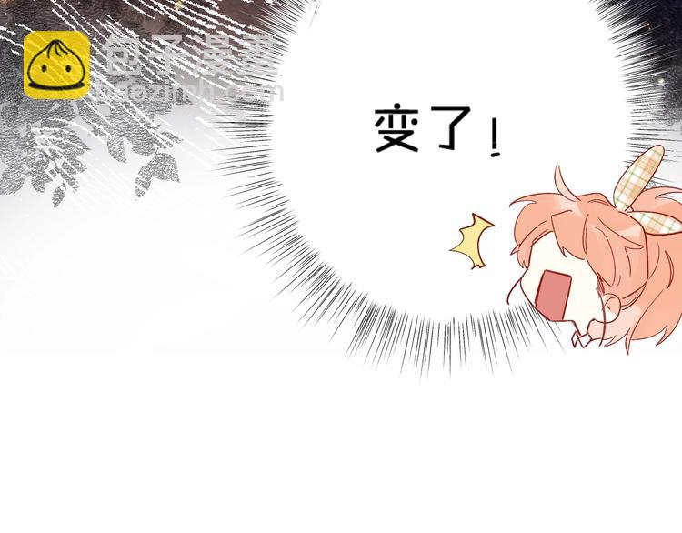 第42话 挟持(1/3)-第45话