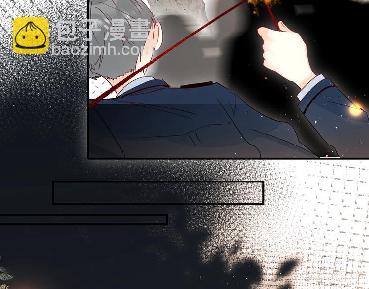 第44话 炙热月光(1/3)-第47话