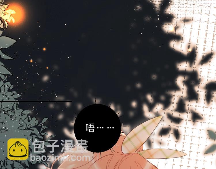 第44话 炙热月光(1/3)-第47话