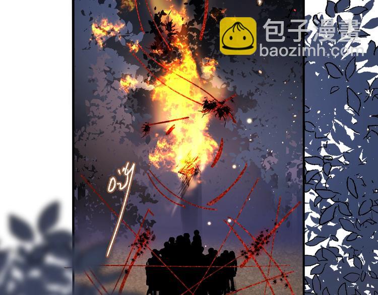 第44话 炙热月光(1/3)-第47话