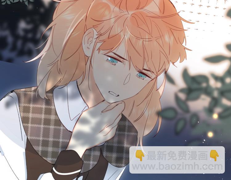 第44话 炙热月光(1/3)-第47话