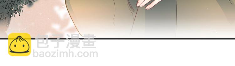 第44话 炙热月光(1/3)-第47话