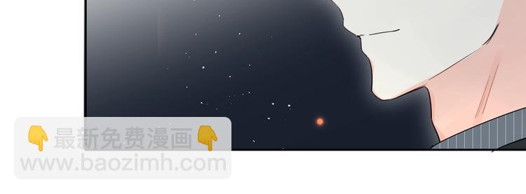 第44话 炙热月光(1/3)-第47话