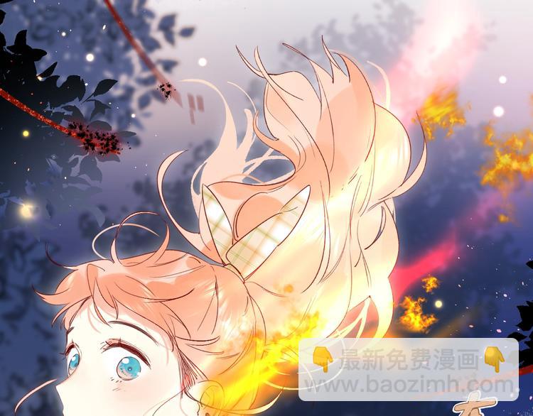 第44话 炙热月光(1/3)-第47话