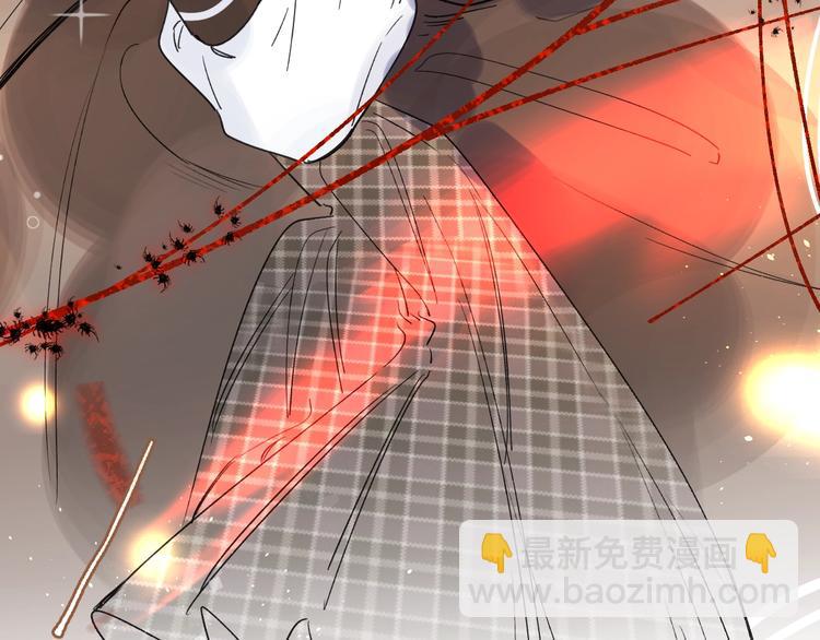 第44话 炙热月光(1/3)-第47话