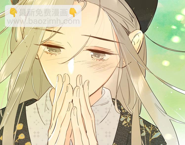 第46话 追逐(1/3)-第49话