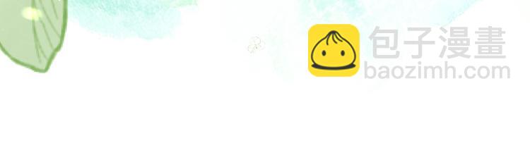 第46话 追逐(1/3)-第49话