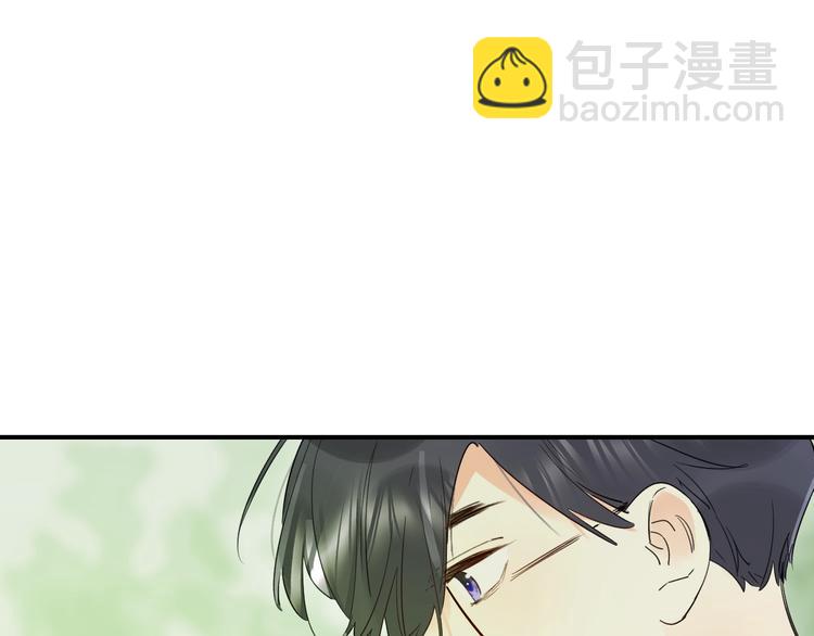 第46话 追逐(1/3)-第49话