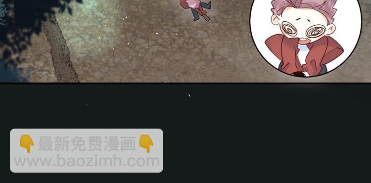 第48话 努力的方向(1/3)-第51话