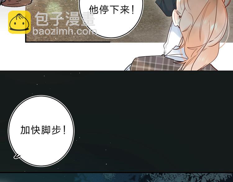 第48话 努力的方向(1/3)-第51话