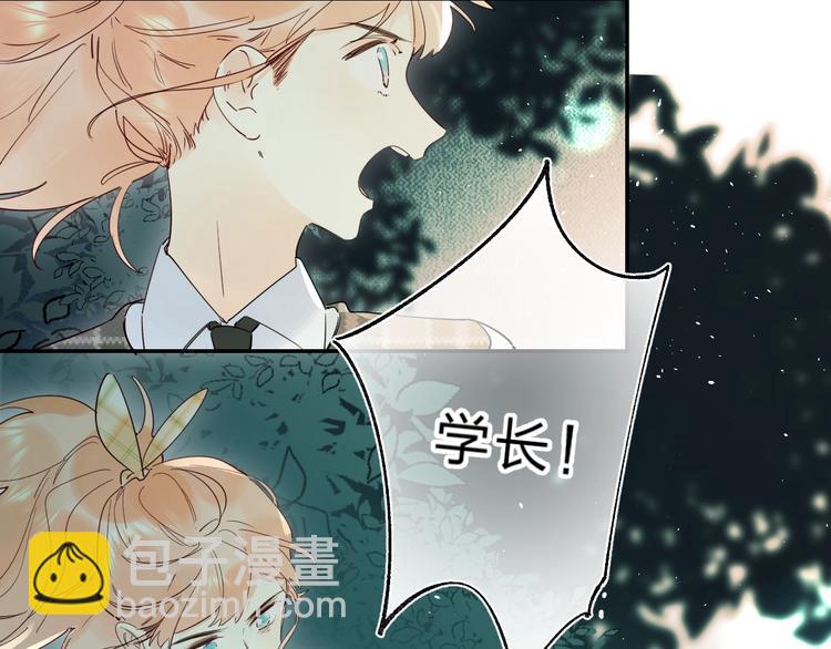 第48话 努力的方向(1/3)-第51话