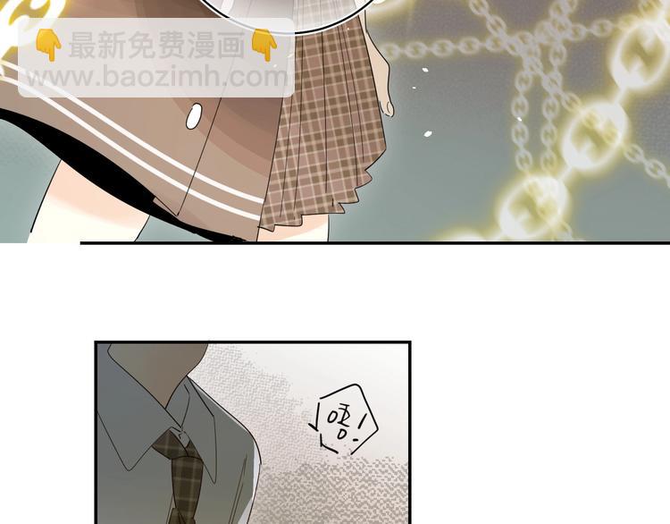 第50话 迟钝的傻瓜(1/3)-第53话