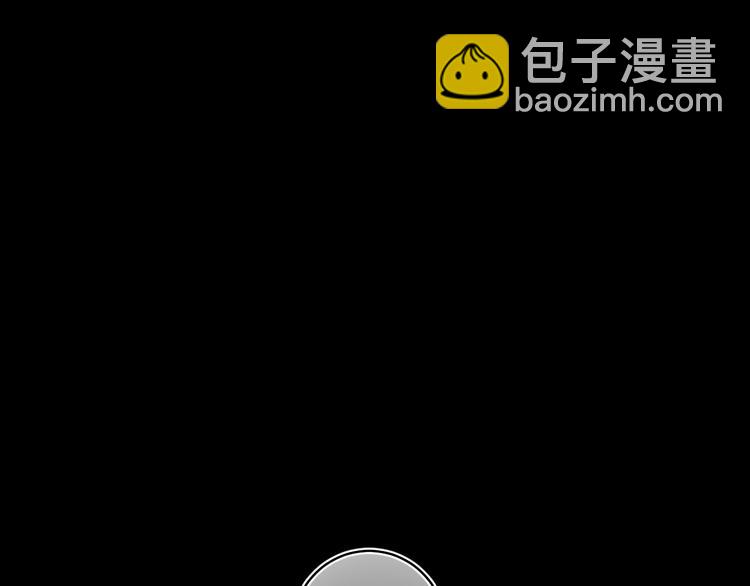 第54话 学长的恐惧(1/3)-第57话