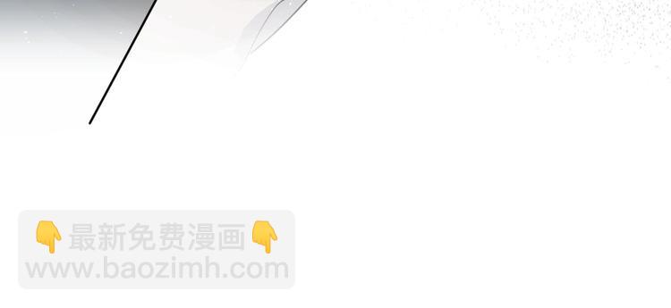 第54话 学长的恐惧(1/3)-第57话