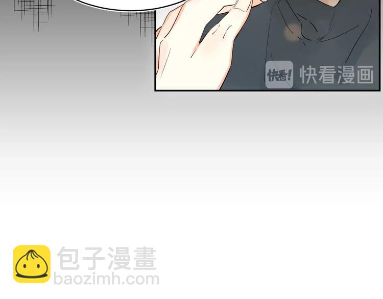 第54话 学长的恐惧(1/3)-第57话