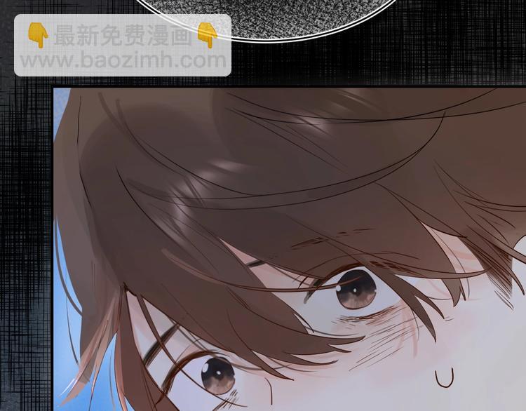 第54话 学长的恐惧(1/3)-第57话