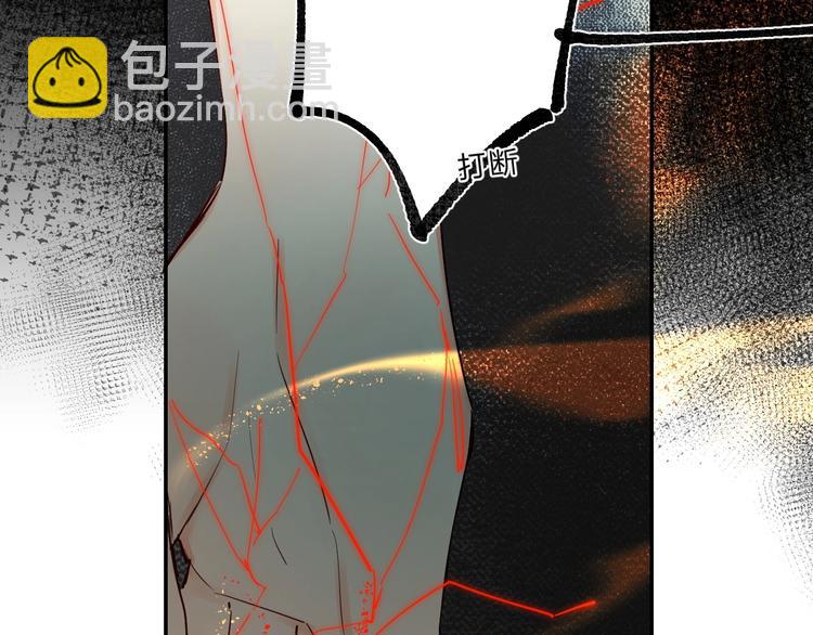 第54话 学长的恐惧(1/3)-第57话