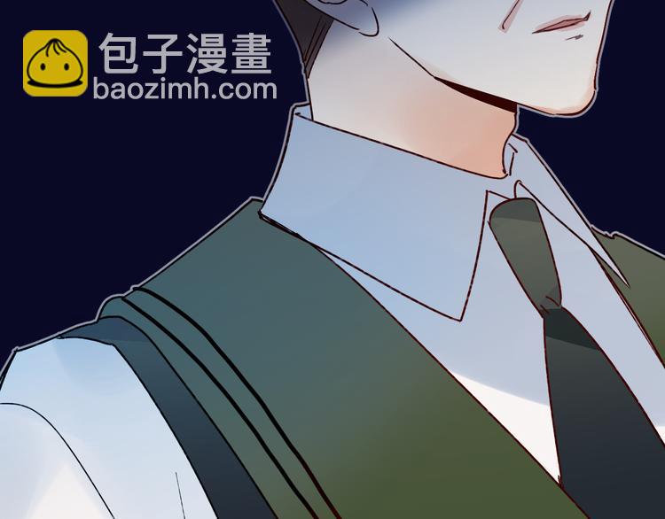 第6话 惩罚(1/3)-第7话