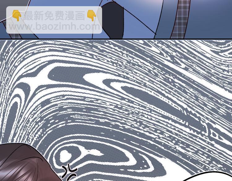 第6话 惩罚(1/3)-第7话