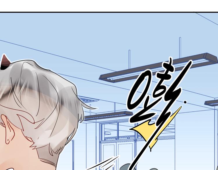 第6话 惩罚(1/3)-第7话